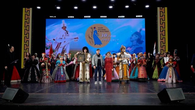 Театр костюма и пластики отметил 30-летие
