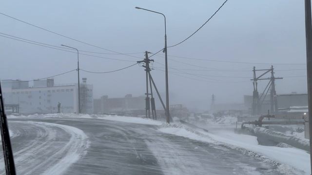 Норильск/Рыба с икрой/ Метель/Старый город.