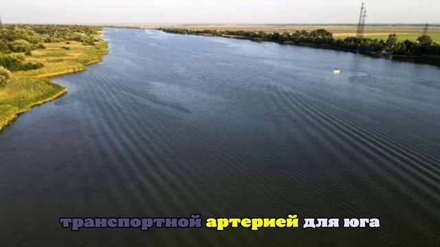 Два теплохода столкнулись на Дону в Ростовской области