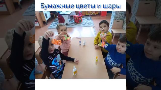 "Новогодние игрушки своими руками" 2022