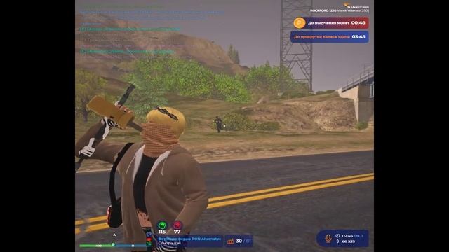 123123 — сделано в Clipchamp