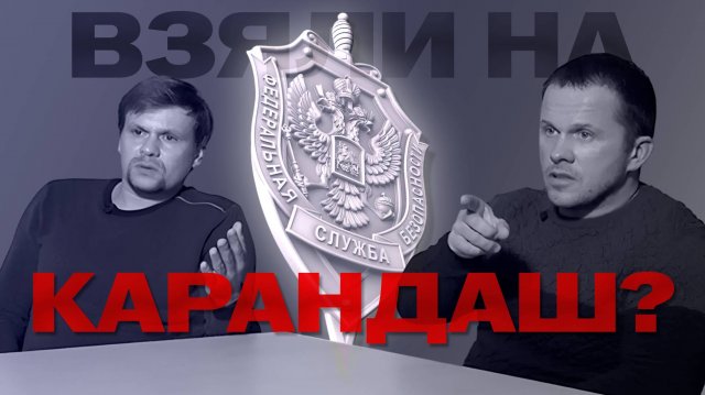 Советы и рекомендации адекватным политическим правонарушителям. Леваки и культ тюрьмы. Часть 4.