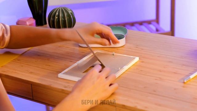 ПУТЕШЕСТВИЕ В МИНИ-МИР: Создайте Милые Миниатюры Дома!