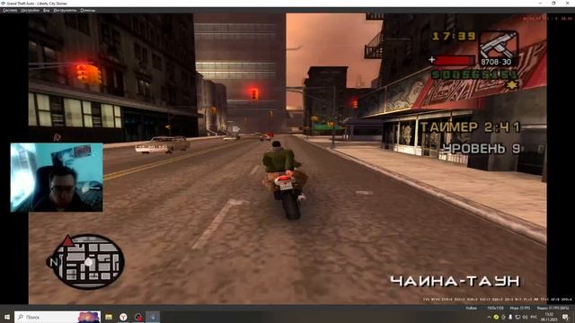 #42 GTA- Liberty City Stories эмул. PS2. Рус. версия. Доп. задания на 100%