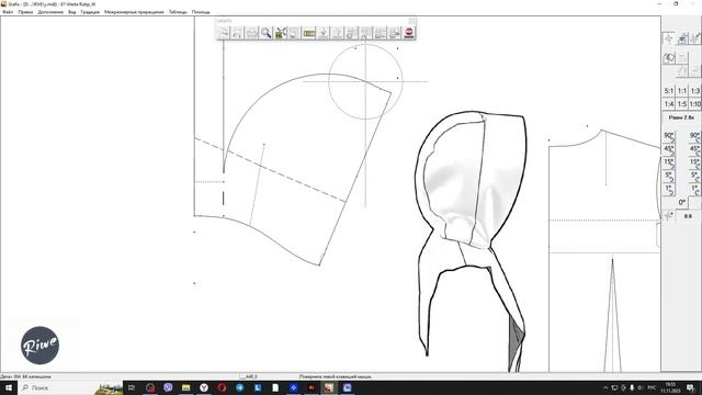 Моделирование капюшона с манишкой. Вариант 1