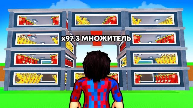 Как Открыть НОВУЮ СУПЕРБАЗУ в Steal a Brainrot?!