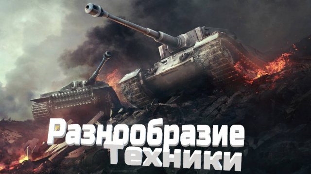 ВОСКРЕСНЫЙ РАНДОМ.РАЗНООБРАЗИЕ ТЕХНИКИ.