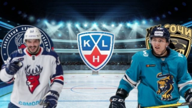 ХОККЕЙ КХЛ. ТОРПЕДО НН - СОЧИ. ТЕКСТОВАЯ ОНЛАЙН ТРАНСЛЯЦИЯ.