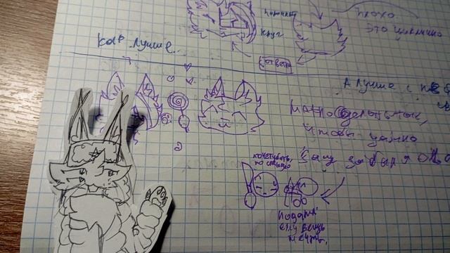 💜🌸РАЗБОР ДАРИНЫ. КАК РЕАГИРОВАТЬ НА БЕСПРЕДЕЛ!?🪼🪸