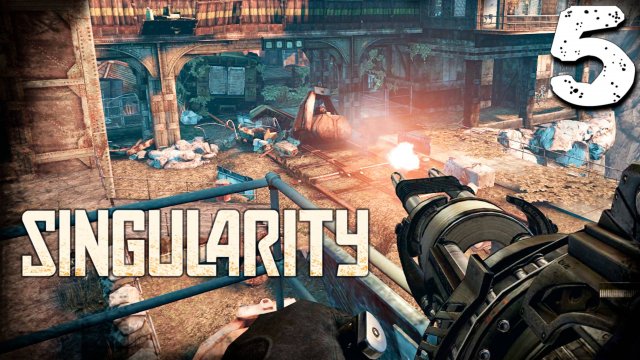 КЭТРИН (5) ► Singularity