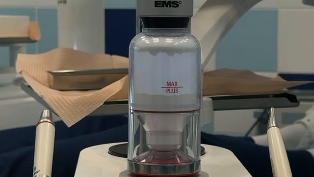 GBT протокол в к стоматологической клинике "Улыбка на Радуге"