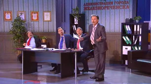 ГТО - Уральские Пельмени - Лучшее