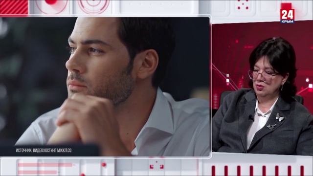 Бюджет роста финансовый план Крыма на 2026 год