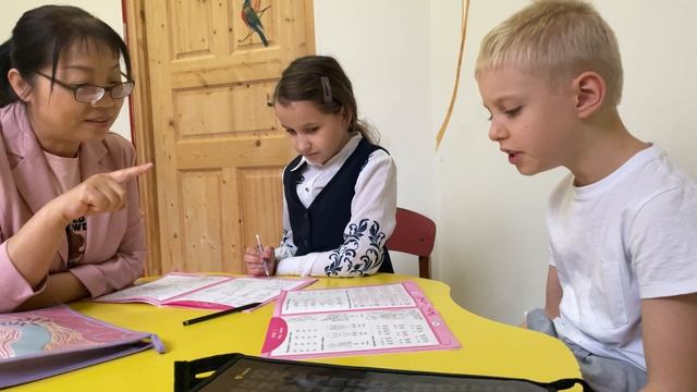 Детский сад-начальная школа ''КОЛОС''. Урок китайского языка