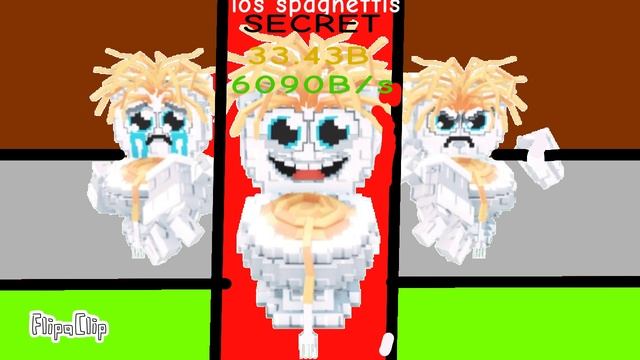 Лос Спаггетис