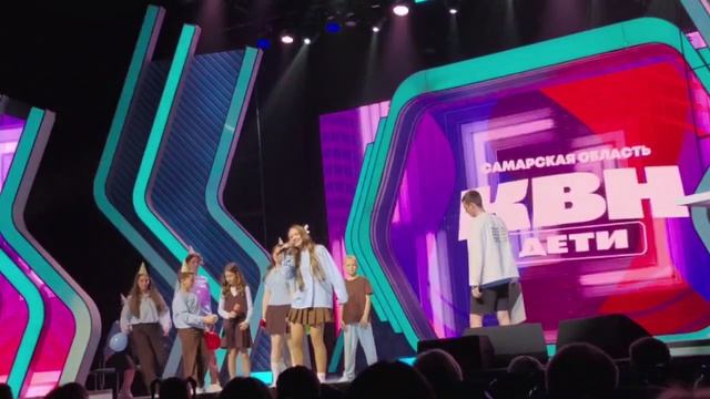 Дело было КВН команда Дети