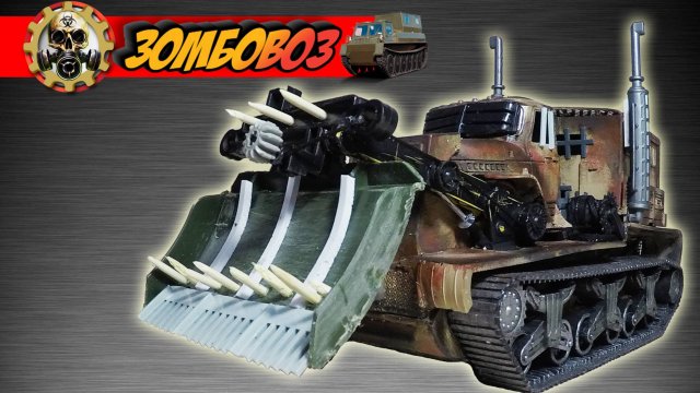 Урал-4320 ЗОМБОВОЗ #3 + Подгон босяцкий Колеса и многое другое