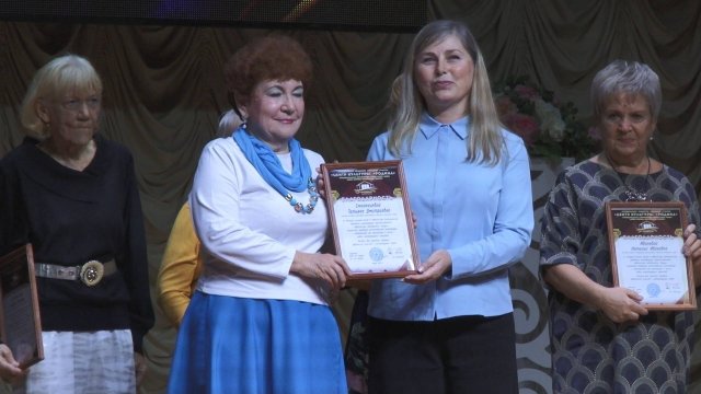 60 лет под «Парусом» анапское литературное объединение отметило юбилей