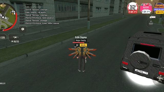 grand Mobile 24 server 
Tim Danilov Strim