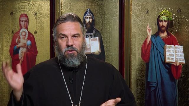 Благая часть. 11 ноября 2025