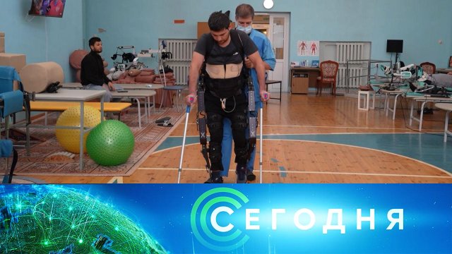 «Сегодня»: 10 ноября 2025 года. 19:00 | Выпуск новостей | Новости НТВ