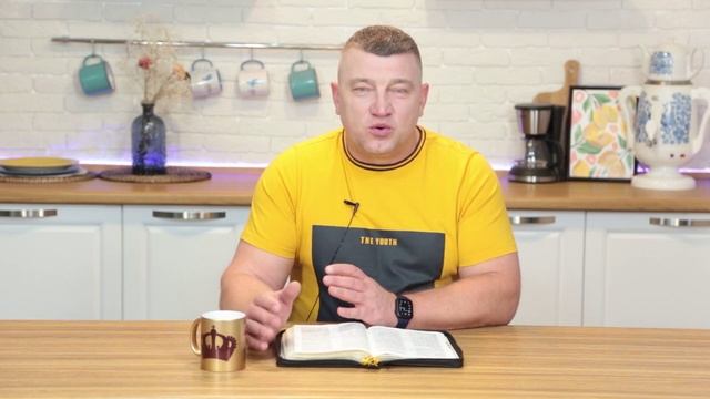 Крепость Господа. 12 ноября Епископ Олег Тихонов. Слово, меняющее жизнь.