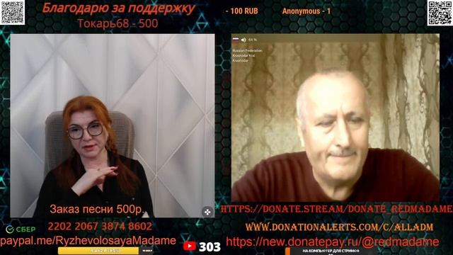 Не все украинцы будут встречать открыто.🙏💪✌