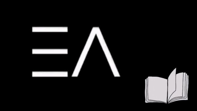 Евгений Андреев - Отпускаю