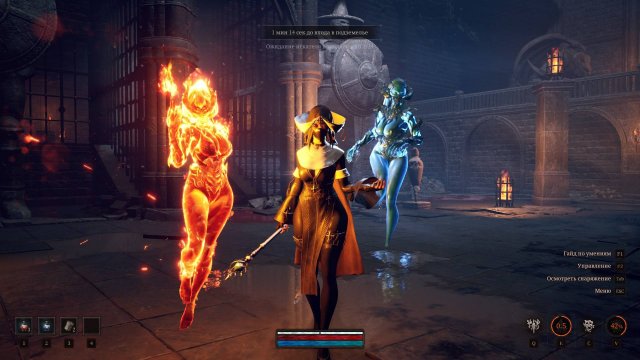 Первый взгляд на Рене в #DungeonStalkers. Промокоды в закрепе в чате на твиче.