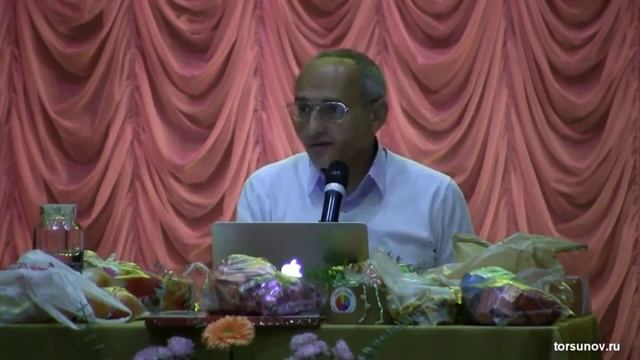 О боязни своей судьбы