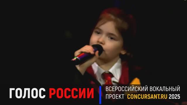 "Волшебник-недоучка". Юлдашева Дарья – ГОЛОС РОССИИ