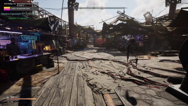 OBT NEW MMO FPS Pioner - АРТЕФАКТЫ, АНОМАЛИИ, РЕЙД И ИССЛЕДОВАНИЯ КАРТ