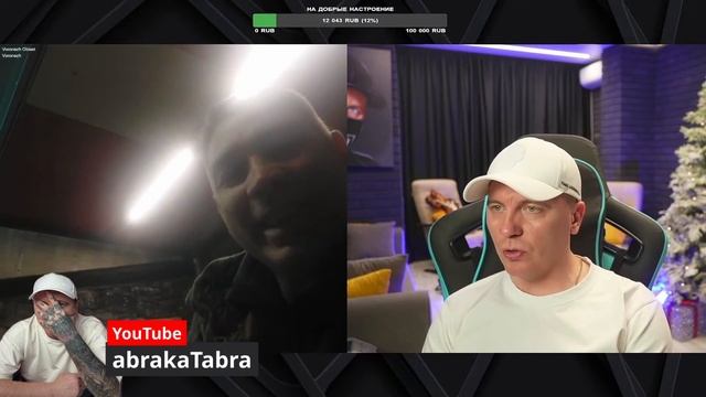 НЕДОВОЛЬНЫЙ