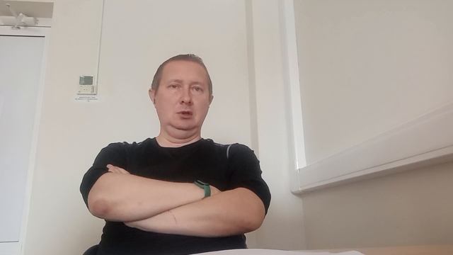 День десятый