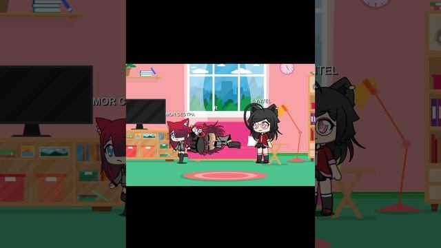 и узнаешь мою историю почему мама сестру любит больше🤪