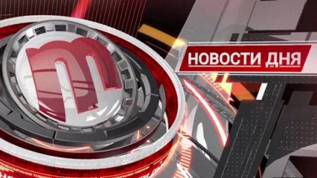 Борьба со снегом/"Новости дня" 10.11.2025