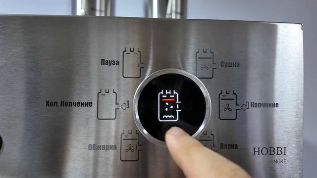 ОБНОВЛЕННАЯ+ТЕРМОКАМЕРА+от+Hobbi+Smoke.+Краткий+обзор.