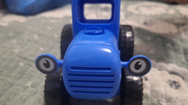 Синий трактор по полям по полям