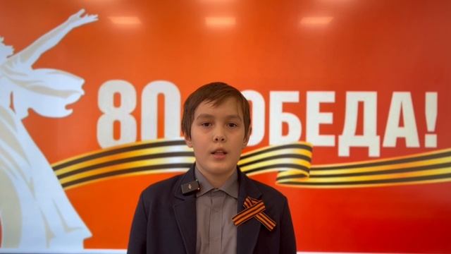 Ворковский Давид; Давид Самойлов, стихотворение "Сороковые".