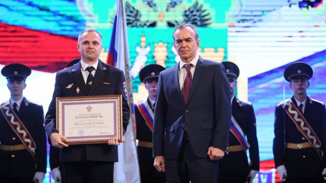 Уровень преступности в Краснодарском крае в 2025 году снизился на 15%