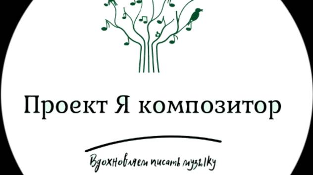 Ратнер Тимофей Сонатина  es moll I часть