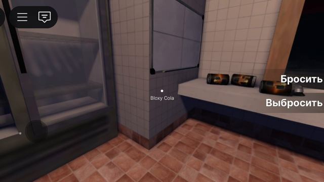 Гость 1337 Работет в ресторане 1 звезды (1 часть)