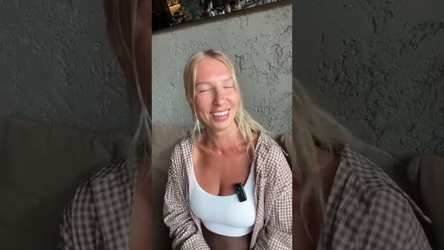 Для чего мы воплотились здесь. Как устроена Матричная структура. Let’s lift you up