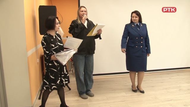 Плюс Вы 11 11 25