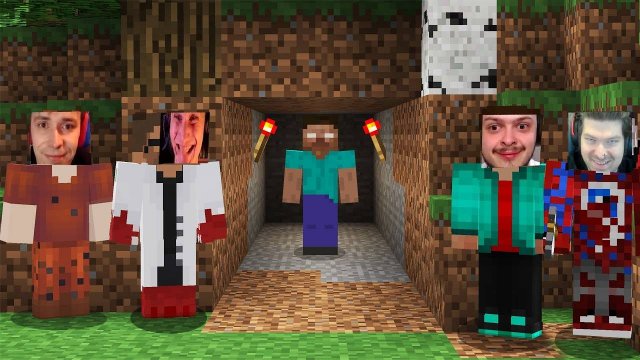 Призвали Херобрина с ВЕБКАМИ и Это ОЧЕНЬ СМЕШНО..