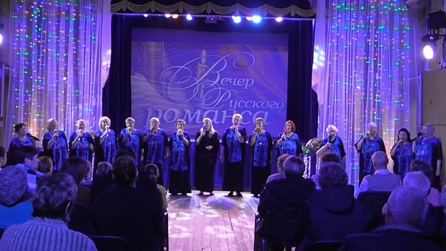 Хор Надежда - "От чего так быстро вянут розы"