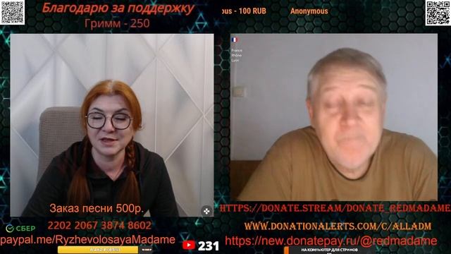 Изучать историю многим лень.🙏💪✌