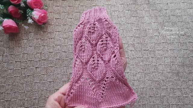 Узор для круглой кокетки.