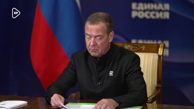Дмитрий Медведев о поправках Единой России в бюджет