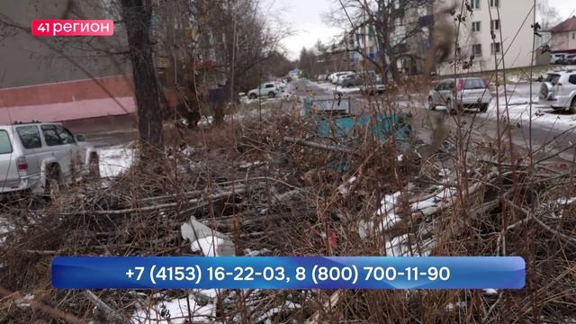 В ЕЛИЗОВЕ ПРОДОЛЖАЕТСЯ ЛИКВИДАЦИЯ НЕСАНКЦИОНИРОВАННЫХ СВАЛОК • НОВОСТИ КАМЧАТКИ